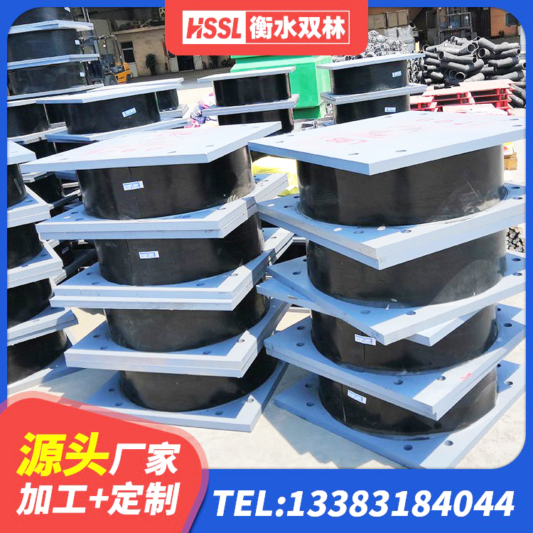 民和县非连续端铅芯橡胶隔震支座 民和县LRB600铅芯支座厂家 民和县HDR1200橡胶隔震支座生产厂家 民和县建筑高阻尼高阻尼隔震支座厂家 - 第9张