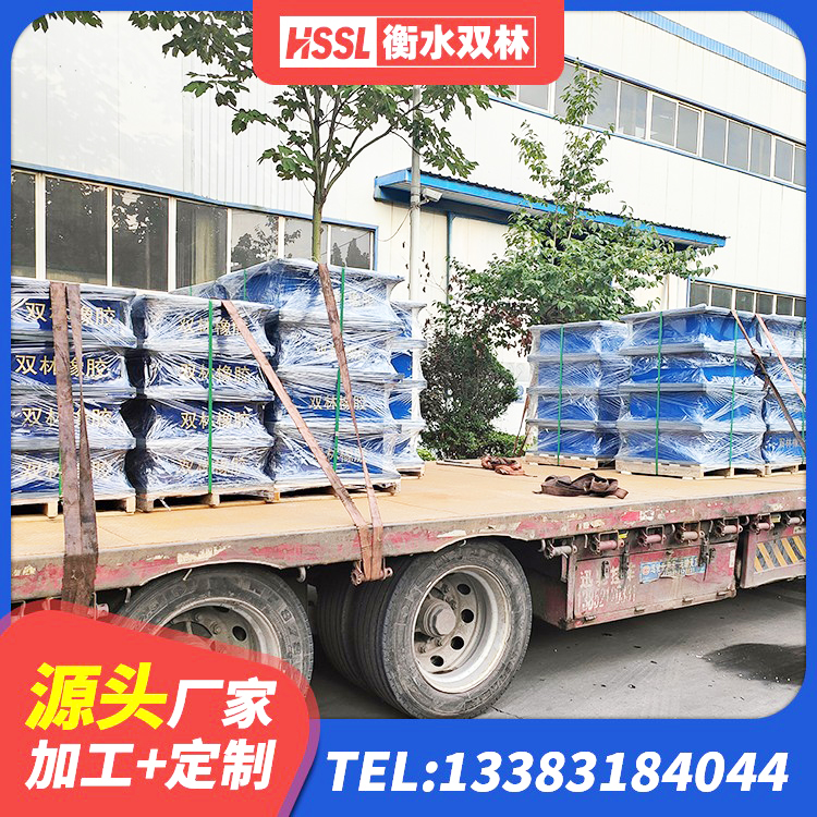 民和县LRB1000隔震支座源头工厂 民和县建筑固定型抗震支座 民和县LRB建筑隔震支座 民和县LRB隔震支座500厂家 - 第7张