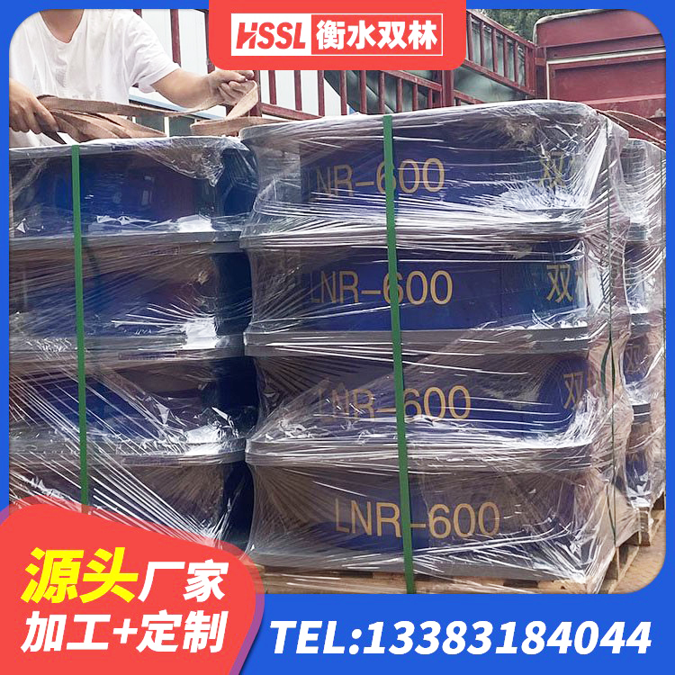 民和县住宅隔震支座多少钱 民和县钢结构房建筑抗震支座厂家 民和县方形隔震支座 民和县LNR1100橡胶隔震支座生产加工 - 第6张