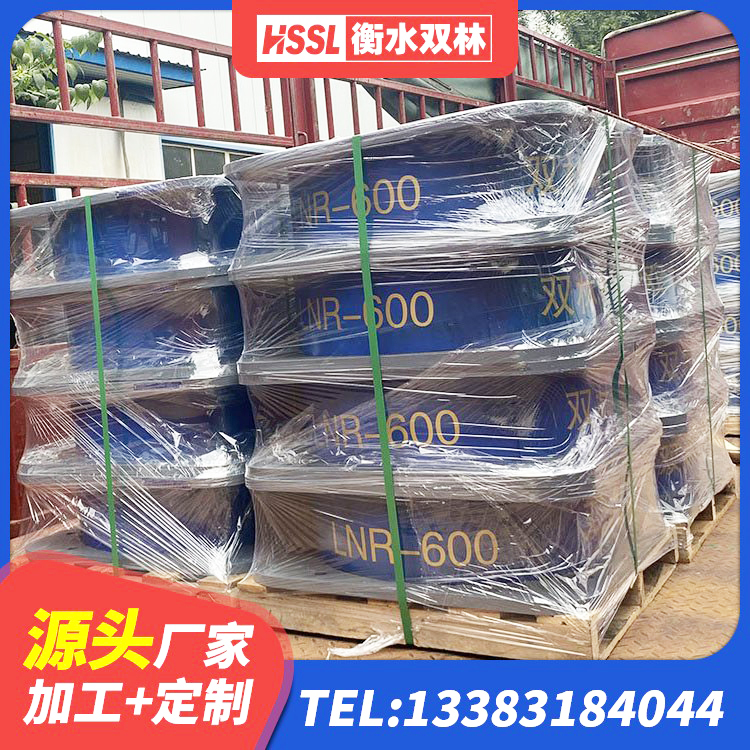 民和县建筑铅芯橡胶隔震支座LRB700-Ⅱ源头工厂 民和县LRB橡胶隔震支座800(II型)厂家 民和县建筑橡胶隔震支座厂厂家 民和县建筑隔震支座LNR300源头工厂 - 第6张