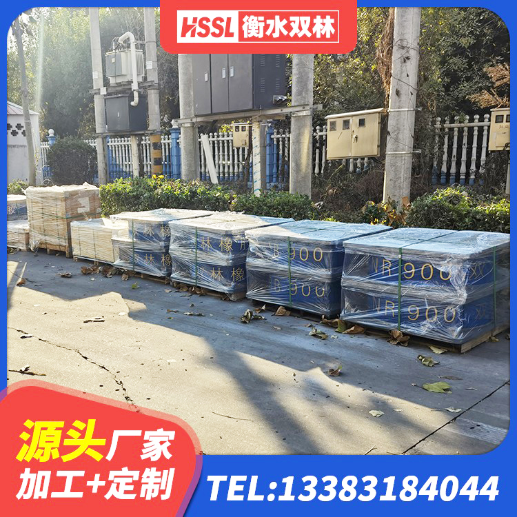 民和县隔震支座厂家 民和县建筑抗震支座LRB600 民和县LNR900隔震支座生产厂家 民和县建筑减震隔震支座厂商 - 第5张