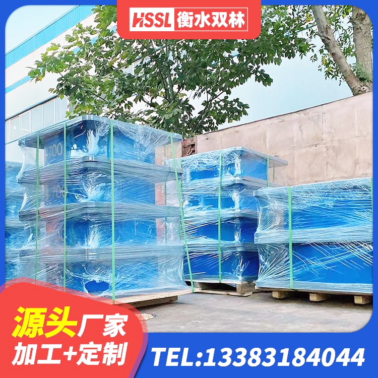 民和县LNR700天然隔震支座 民和县LRB400型支座厂家 民和县较高阻尼隔震橡胶支座厂家电话 民和县分散力型橡胶隔震支座 - 第1张