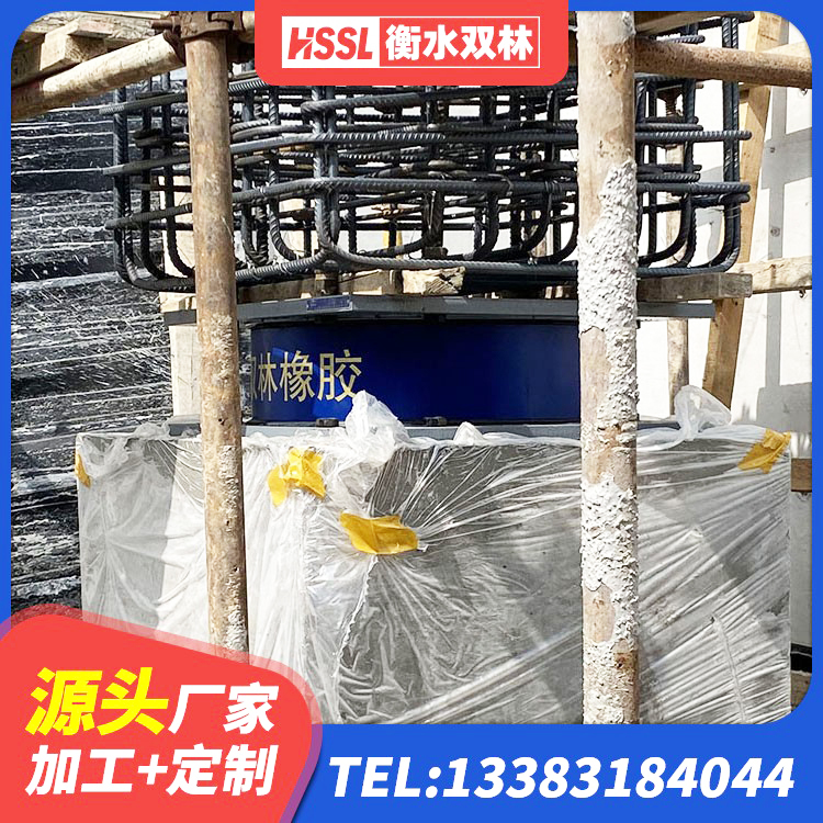 民和县建筑隔震支座定制源头工厂 民和县LRB700铅芯橡胶隔震支座生产厂家 民和县建筑橡胶减震支座生产厂家 民和县橡胶抗震支座定制厂家 - 第5张