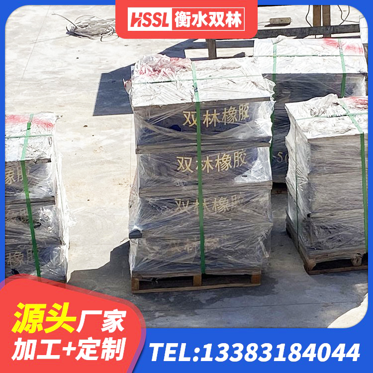 民和县LNR1100建筑隔震橡胶支座源头工厂 民和县高阻尼橡胶隔震支座支座 民和县HDR高阻尼隔震支座(II)-570*201-G1.2厂家 民和县LNR水平分散力支座 - 第6张