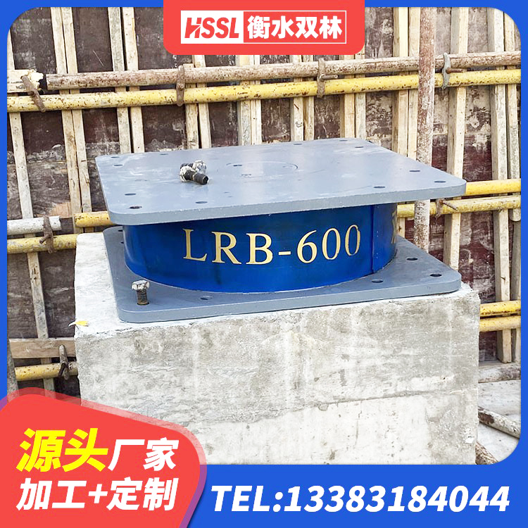 民和县LNR1100建筑隔震橡胶支座源头工厂 民和县高阻尼橡胶隔震支座支座 民和县HDR高阻尼隔震支座(II)-570*201-G1.2厂家 民和县LNR水平分散力支座 - 第2张