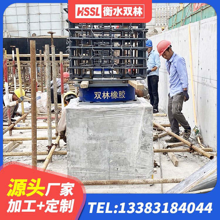 民和县建筑铅芯橡胶隔震支座(LRB)源头工厂 民和县LRB隔震支座1400(II型)厂家 民和县LRB800铅芯橡胶隔震支座 民和县隔震层橡胶支座什么价格 - 第3张