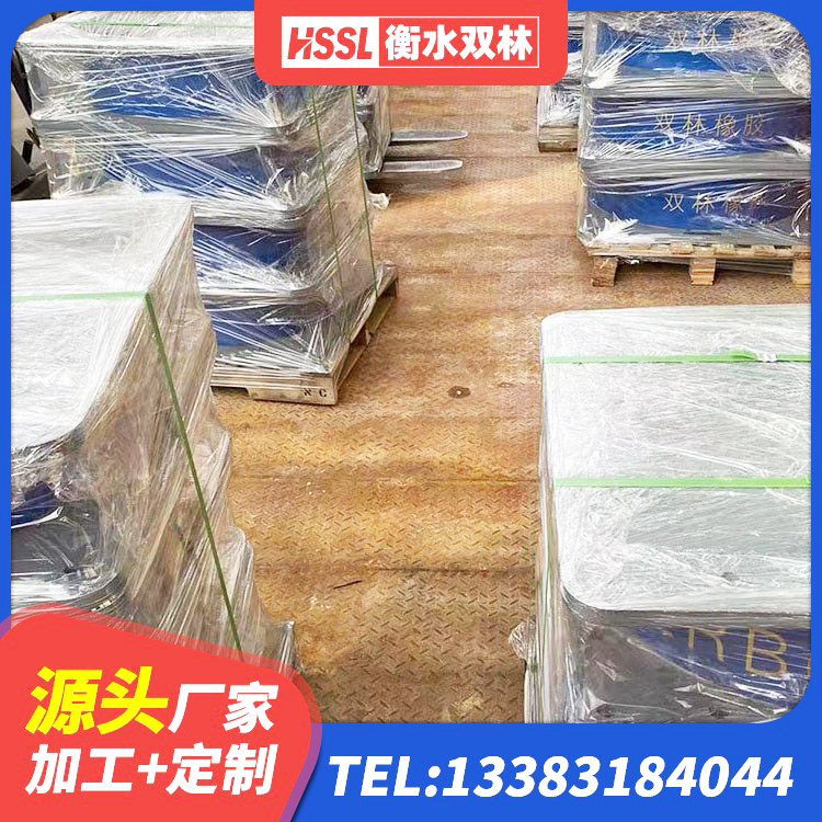 民和县非连续端铅芯橡胶隔震支座 民和县LRB600铅芯支座厂家 民和县HDR1200橡胶隔震支座生产厂家 民和县建筑高阻尼高阻尼隔震支座厂家 - 第7张