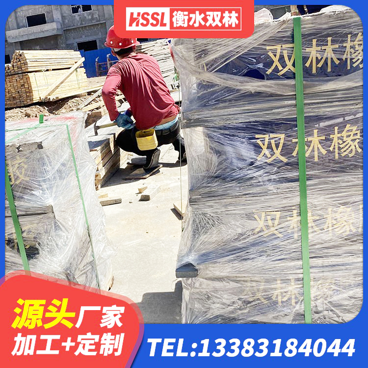 民和县水平力分散型橡胶隔震支座厂家电话 民和县叠层橡胶支座厂家电话 民和县HDR1000高阻尼隔震支座厂家电话 民和县LNR400橡胶隔震支座源头工厂 - 第4张