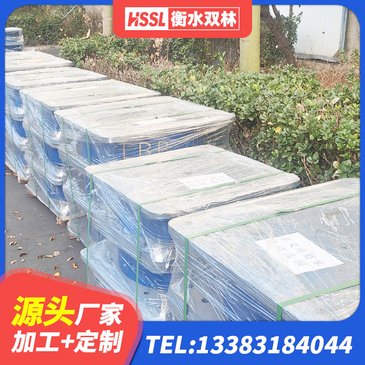 民和县铅芯橡胶隔震支座LRB500生产厂家 民和县建筑高阻尼隔震支座HDR600厂家 民和县LNR固定支座厂家 民和县LRB500铅芯支座 - 第1张