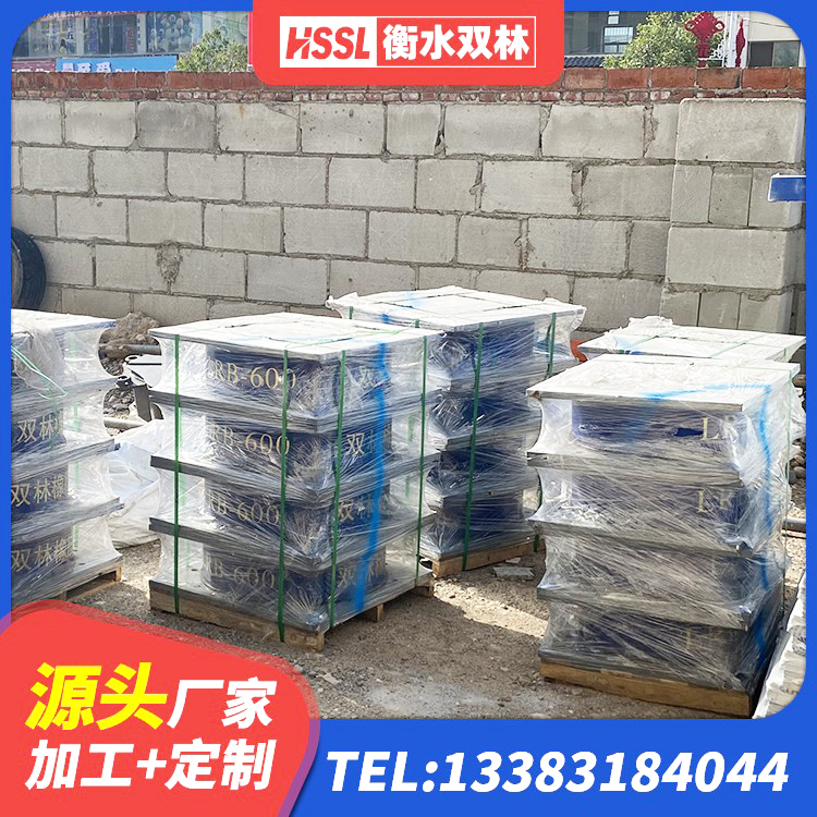 民和县LRB1400隔震支座什么价格 民和县LNR隔震支座400(II型)源头工厂 民和县LRB400铅芯橡胶隔震支座什么价格 民和县LNR300天然隔震支座什么价格 - 第2张