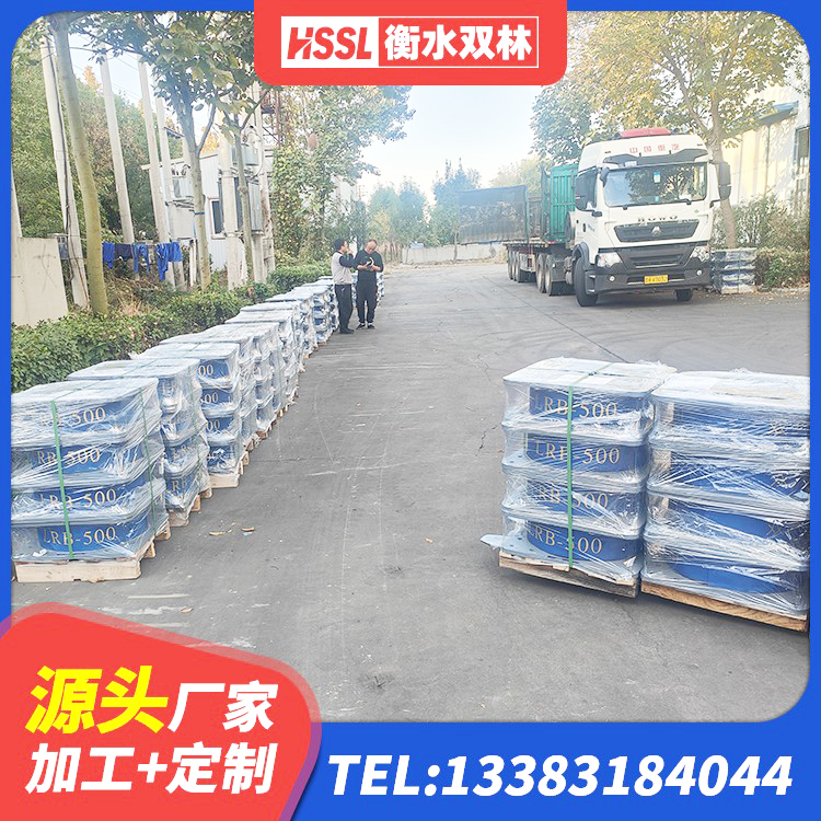 民和县LRB1400隔震支座什么价格 民和县LNR隔震支座400(II型)源头工厂 民和县LRB400铅芯橡胶隔震支座什么价格 民和县LNR300天然隔震支座什么价格 - 第5张