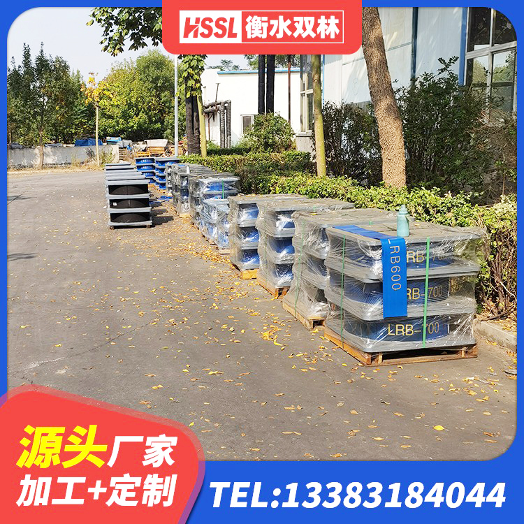 民和县建筑铅芯橡胶隔震支座LRB700-Ⅱ源头工厂 民和县LRB橡胶隔震支座800(II型)厂家 民和县建筑橡胶隔震支座厂厂家 民和县建筑隔震支座LNR300源头工厂 - 第5张