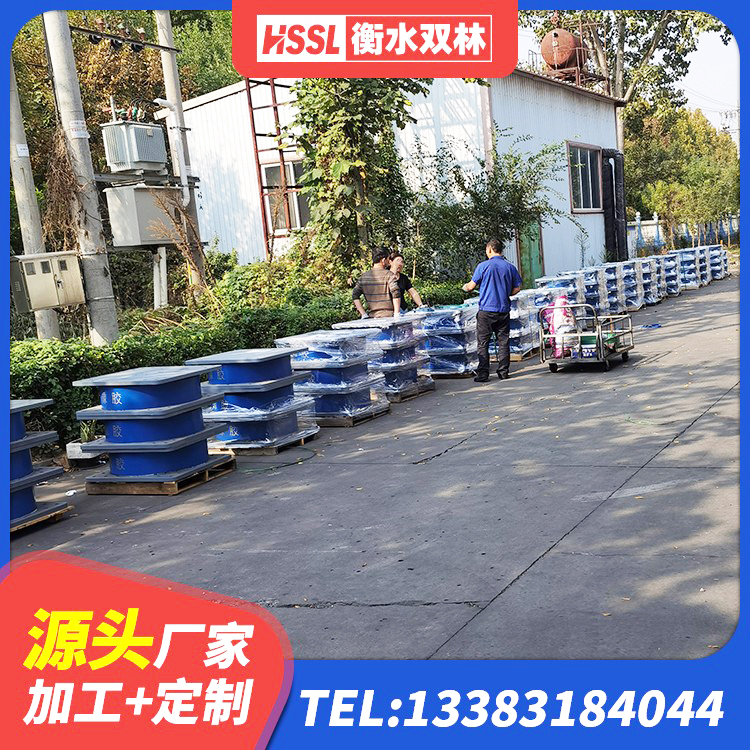 民和县水平力分散型橡胶隔震支座厂家电话 民和县叠层橡胶支座厂家电话 民和县HDR1000高阻尼隔震支座厂家电话 民和县LNR400橡胶隔震支座源头工厂 - 第3张