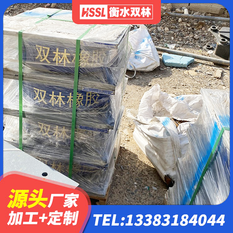 民和县隔震支座厂家 民和县建筑抗震支座LRB600 民和县LNR900隔震支座生产厂家 民和县建筑减震隔震支座厂商 - 第2张